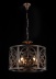 Подвесной светильник Maytoni Rustika H899-05-R