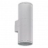 Светильник уличный настенный Ideal Lux Gun AP2 Big Bianco
