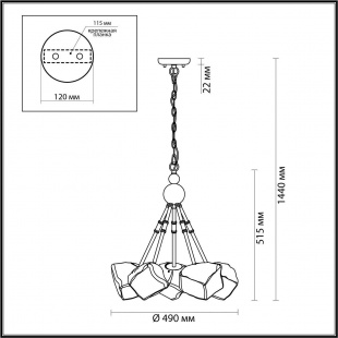 Люстра Odeon Light Stono 4789/5A