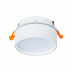 Встраиваемый светодиодный спот ST Luce ST651.538.14 Встраиваемый светодиодный спот ST Luce ST651.538.14
