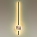 Настенный светодиодный светильник Odeon Light Stilo 4256/18WL