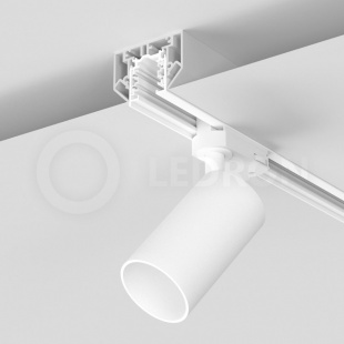 Шинопровод под натяжной потолок трехфазный LeDron АВД-4710 (5102) White