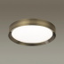 Потолочный светодиодный светильник Odeon Light Lunor 4948/45CL Потолочный светодиодный светильник Odeon Light Lunor 4948/45CL