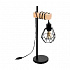 Настольная лампа Eglo Townshend 43136