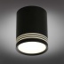 Накладной светодиодный светильник Omnilux Fortezza OML-100119-12