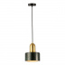Подвесной светильник Lussole Loft LSP-8699