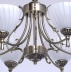 Люстра подвесная MW-LIGHT Ариадна 450014406