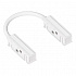Коннектор гибкий Arte Lamp Linea-Accessories A484433