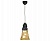 Подвесной светильник KINK Light 091079-2