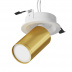 Встраиваемый спот Maytoni Technical Focus S C048CL-U-1WMG