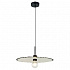 Подвесной светильник Lussole Loft LSP-8489