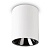 Потолочный светодиодный светильник Ideal Lux Nitro 15W Round Bianco