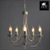 Подвесная люстра Arte Lamp Maypole A6300LM-5WG Подвесная люстра Arte Lamp Maypole A6300LM-5WG
