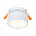 Встраиваемый светодиодный спот ST Luce ST651.538.09 Встраиваемый светодиодный спот ST Luce ST651.538.09