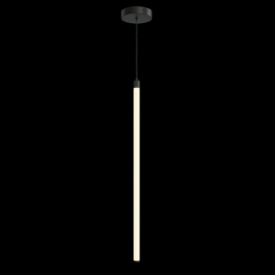 Подвесной светодиодный светильник Maytoni Technical Ray P021PL-L20B3K
