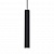Подвесной светодиодный светильник Ideal Lux Tube D6 Nero