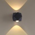 Уличный настенный светодиодный светильник Odeon Light Diamanta 4218/4WL