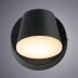 Уличный светодиодный светильник Arte Lamp Chico A2212AL-1BK Уличный светодиодный светильник Arte Lamp Chico A2212AL-1BK