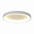 Потолочный светодиодный светильник Mantra Niseko 8018