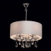 Люстра MW-LIGHT Нора 454010805