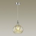 Подвесной светильник Odeon Light Lasita 4708/1 Подвесной светильник Odeon Light Lasita 4708/1