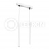 Подвесной светодиодный светильник LeDron SAGITONY E2 T40 White