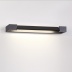Настенный светодиодный светильник Odeon Light Arno 3888/12WB