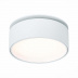 Встраиваемый светодиодный спот ST Luce ST651.538.14 Встраиваемый светодиодный спот ST Luce ST651.538.14