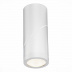 Накладной светодиодный светильник ST Luce ST650.532.10