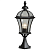 Уличный светильник для дорожек MW-LIGHT Сандра 811040201