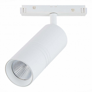 Трековый магнитный светодиодный светильник ST Luce Lemmi ST365.536.18