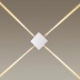 Настенный светодиодный светильник Odeon Light Vista 4258/8WL Настенный светодиодный светильник Odeon Light Vista 4258/8WL