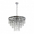 Подвесная люстра Maytoni Linn MOD091PL-07CH