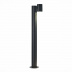Уличный светильник ST Luce Visioni SL9003.405.01 Уличный светильник ST Luce Visioni SL9003.405.01