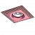 Потолочный светильник Lightstar Miriade Pink 011988