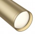 Трековый светильник Maytoni Technical Focus S TR020-1-U-GU10-WMG