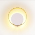 Настенный светодиодный светильник Odeon Light Mondi 3899/7WW Настенный светодиодный светильник Odeon Light Mondi 3899/7WW