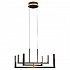 Подвесная светодиодная люстра Lussole Loft LSP-7009