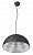 Подвесной светильник ST Luce Tappo SL279.403.01