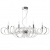 Подвесная люстра Maytoni Atlanta MOD051PL-09TR