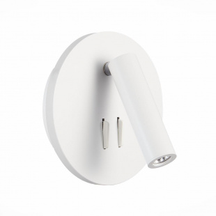 Настенный светодиодный светильник ST Luce Bondi SL1586.513.01