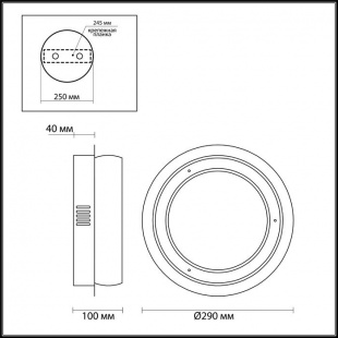 Настенный светодиодный светильник Odeon Light Constance 4603/12WL