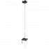 Основание для подвесного светильника Lightstar Rullo 590257