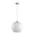 Подвесной светильник Odeon Light Astea 4749/1 Подвесной светильник Odeon Light Astea 4749/1