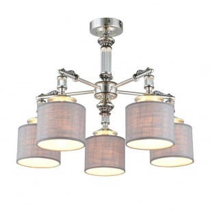 Люстра на штанге Omnilux Rovigo OML-64317-05