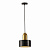 Подвесной светильник Lussole Loft LSP-8698