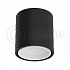 Накладной светильник LeDron KEA R ED GU10 Black White