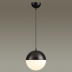 Подвесной светильник Odeon Light Pinga 4958/1A Подвесной светильник Odeon Light Pinga 4958/1A