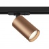 Трековый светильник Maytoni Technical Focus S TR020-1-U-GU10-BC