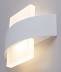 Настенный светильник Arte Lamp Croce A1444AP-1WH
